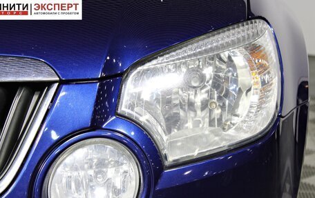 Skoda Yeti I рестайлинг, 2013 год, 737 000 рублей, 9 фотография