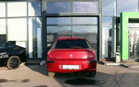 Peugeot 308 II, 2008 год, 399 000 рублей, 4 фотография