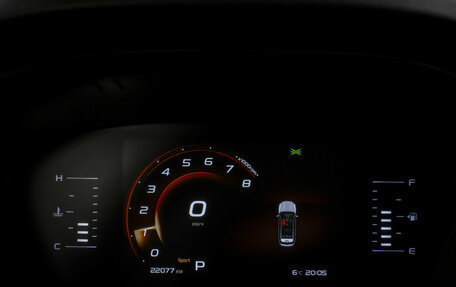 Geely Atlas, 2024 год, 1 655 000 рублей, 11 фотография