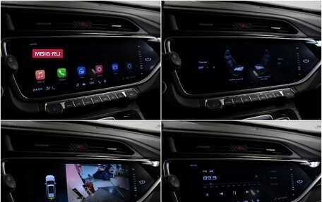 Geely Atlas, 2024 год, 1 655 000 рублей, 17 фотография