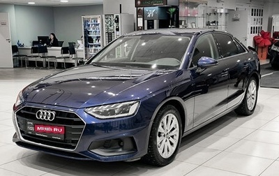 Audi A4, 2020 год, 2 850 000 рублей, 1 фотография