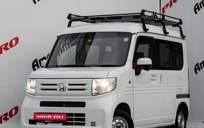 Honda N-VAN, 2020 год, 900 000 рублей, 1 фотография