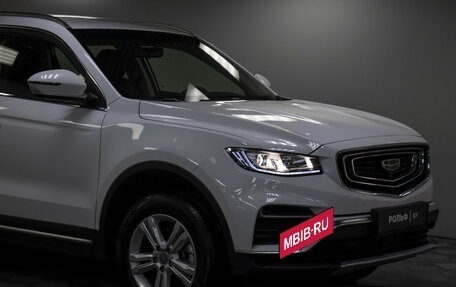 Geely Atlas, 2024 год, 1 655 000 рублей, 21 фотография