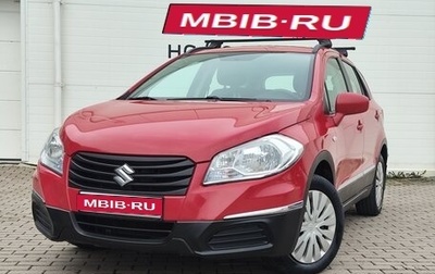 Suzuki SX4 II рестайлинг, 2014 год, 999 000 рублей, 1 фотография