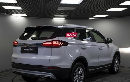 Geely Atlas, 2024 год, 1 655 000 рублей, 22 фотография