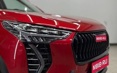 Haval Jolion, 2025 год, 2 799 000 рублей, 1 фотография