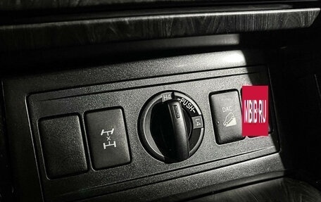 Toyota Land Cruiser Prado 150 рестайлинг 2, 2017 год, 3 849 200 рублей, 15 фотография