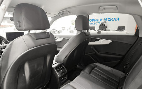 Audi A4, 2020 год, 2 850 000 рублей, 12 фотография