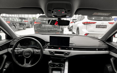 Audi A4, 2020 год, 2 850 000 рублей, 14 фотография