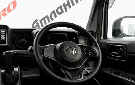 Honda N-VAN, 2020 год, 900 000 рублей, 15 фотография