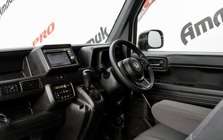 Honda N-VAN, 2020 год, 900 000 рублей, 14 фотография