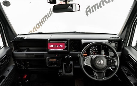 Honda N-VAN, 2020 год, 900 000 рублей, 13 фотография