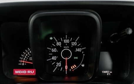 Honda N-VAN, 2020 год, 900 000 рублей, 17 фотография