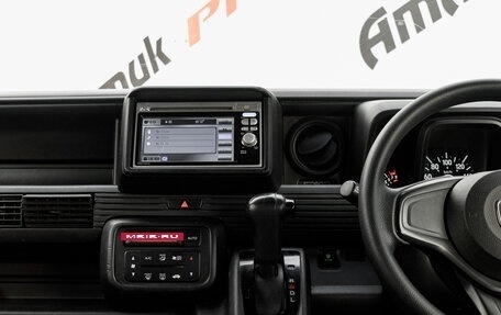 Honda N-VAN, 2020 год, 900 000 рублей, 19 фотография