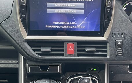 Toyota Esquire I, 2015 год, 1 900 000 рублей, 16 фотография