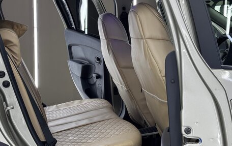 Renault Sandero II рестайлинг, 2020 год, 1 200 000 рублей, 15 фотография