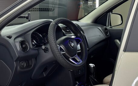 Renault Sandero II рестайлинг, 2020 год, 1 200 000 рублей, 14 фотография