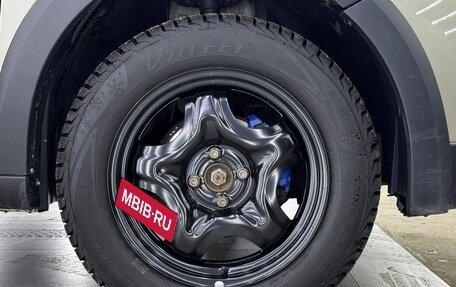 Renault Sandero II рестайлинг, 2020 год, 1 200 000 рублей, 7 фотография