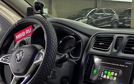 Renault Sandero II рестайлинг, 2020 год, 1 200 000 рублей, 17 фотография