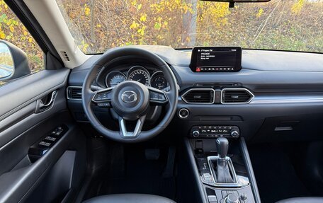 Mazda CX-5 II, 2022 год, 2 710 000 рублей, 15 фотография