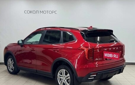 Haval Jolion, 2025 год, 2 799 000 рублей, 14 фотография