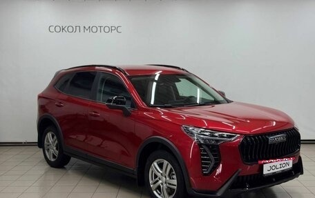 Haval Jolion, 2025 год, 2 799 000 рублей, 4 фотография