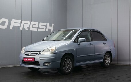Suzuki Liana, 2006 год, 370 000 рублей, 1 фотография