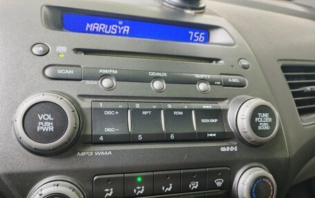 Honda Civic VIII, 2008 год, 630 000 рублей, 6 фотография