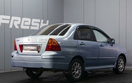 Suzuki Liana, 2006 год, 370 000 рублей, 2 фотография