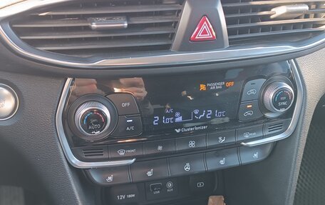 Hyundai Santa Fe IV, 2018 год, 2 900 000 рублей, 12 фотография