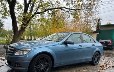 Mercedes-Benz C-Класс, 2009 год, 700 000 рублей, 1 фотография