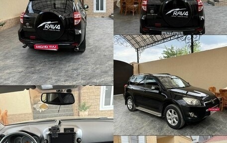 Toyota RAV4, 2011 год, 1 450 000 рублей, 1 фотография