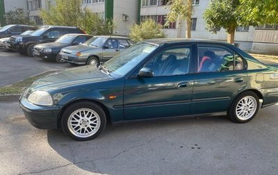 Honda Civic VII, 1997 год, 350 000 рублей, 1 фотография