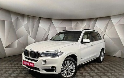 BMW X5, 2016 год, 3 500 000 рублей, 1 фотография