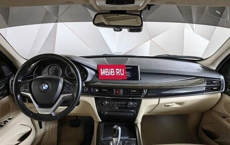 BMW X5, 2016 год, 3 500 000 рублей, 7 фотография