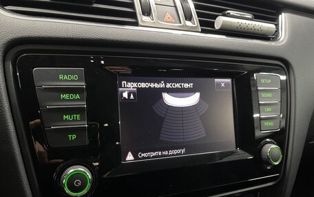 Skoda Octavia, 2014 год, 1 299 000 рублей, 16 фотография