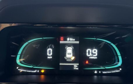 Hyundai Elantra, 2025 год, 2 950 000 рублей, 11 фотография