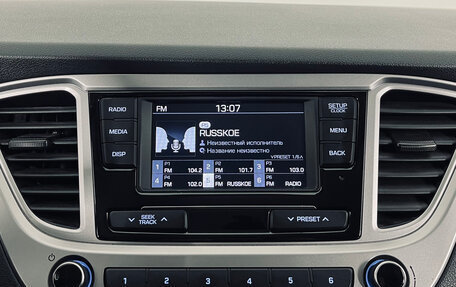 Hyundai Solaris II рестайлинг, 2019 год, 1 190 000 рублей, 18 фотография