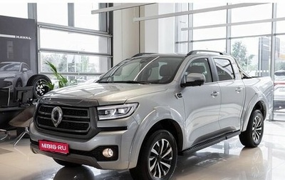 Great Wall Poer, 2025 год, 3 999 000 рублей, 1 фотография