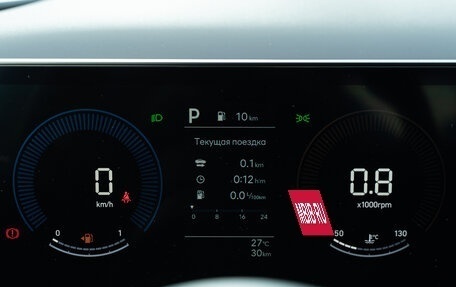 Hyundai Tucson, 2025 год, 4 690 000 рублей, 30 фотография