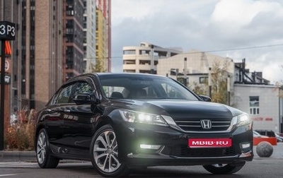 Honda Accord IX рестайлинг, 2013 год, 1 800 000 рублей, 1 фотография