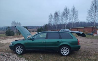 Audi A4, 1997 год, 350 000 рублей, 1 фотография