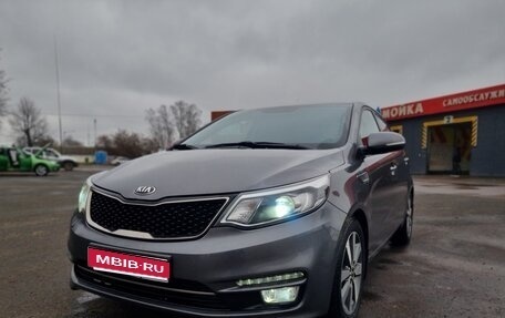 KIA Rio III рестайлинг, 2016 год, 1 200 000 рублей, 1 фотография