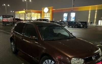 Volkswagen Golf IV, 1998 год, 180 000 рублей, 1 фотография