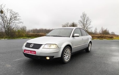 Volkswagen Passat B5+ рестайлинг, 2000 год, 350 000 рублей, 1 фотография
