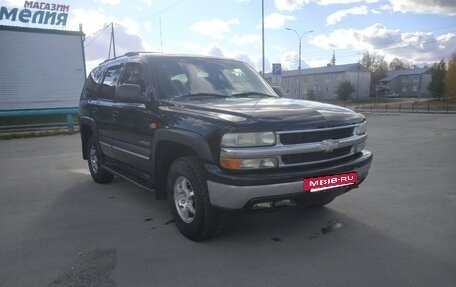 Chevrolet Tahoe II, 2003 год, 1 100 000 рублей, 2 фотография