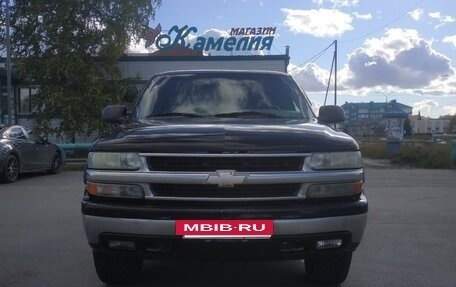 Chevrolet Tahoe II, 2003 год, 1 100 000 рублей, 8 фотография