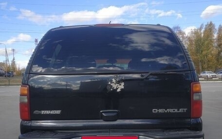 Chevrolet Tahoe II, 2003 год, 1 100 000 рублей, 6 фотография