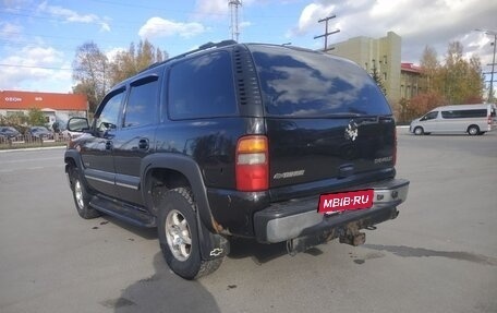 Chevrolet Tahoe II, 2003 год, 1 100 000 рублей, 4 фотография