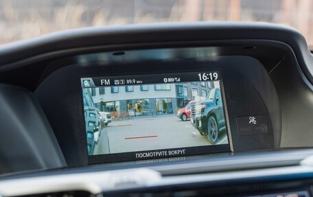 Honda Accord IX рестайлинг, 2013 год, 1 800 000 рублей, 19 фотография